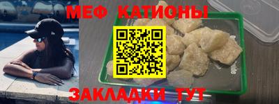 соль курить ск Донской