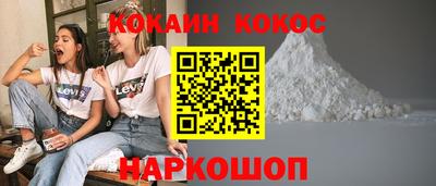 СК Дубна