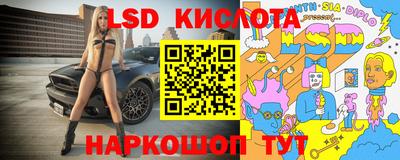 соль курить ск Донской