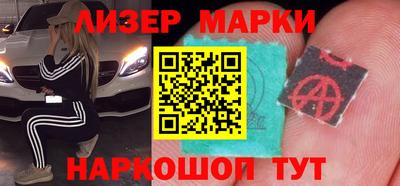соль курить ск Донской