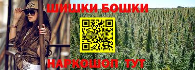 соль курить ск Донской