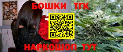соль курить ск Донской
