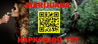 амфетамин Донецк