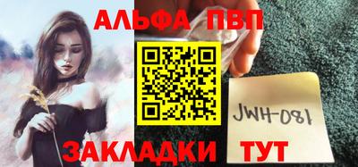 соль курить ск Донской