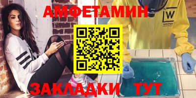 СК Дубна